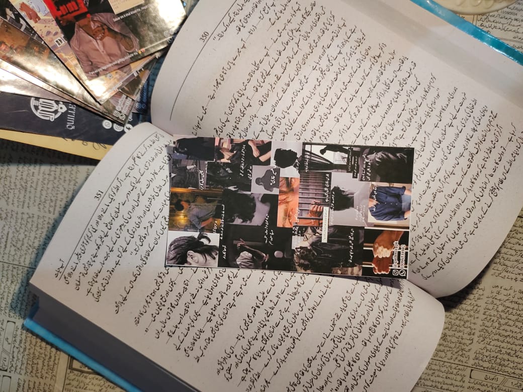 Bookmarks 4