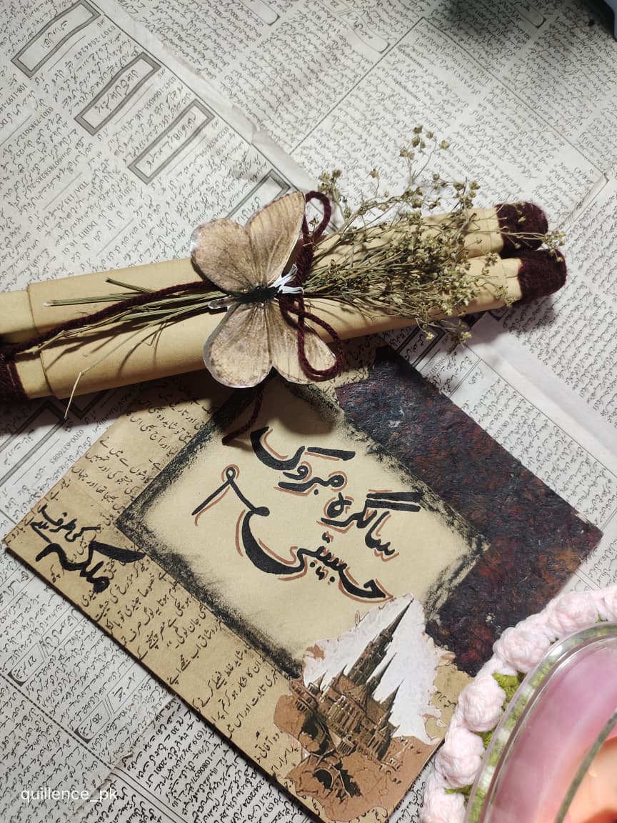 Vintage Letters 10