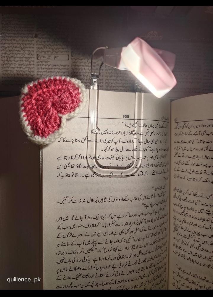Crochet Bookmarks 6