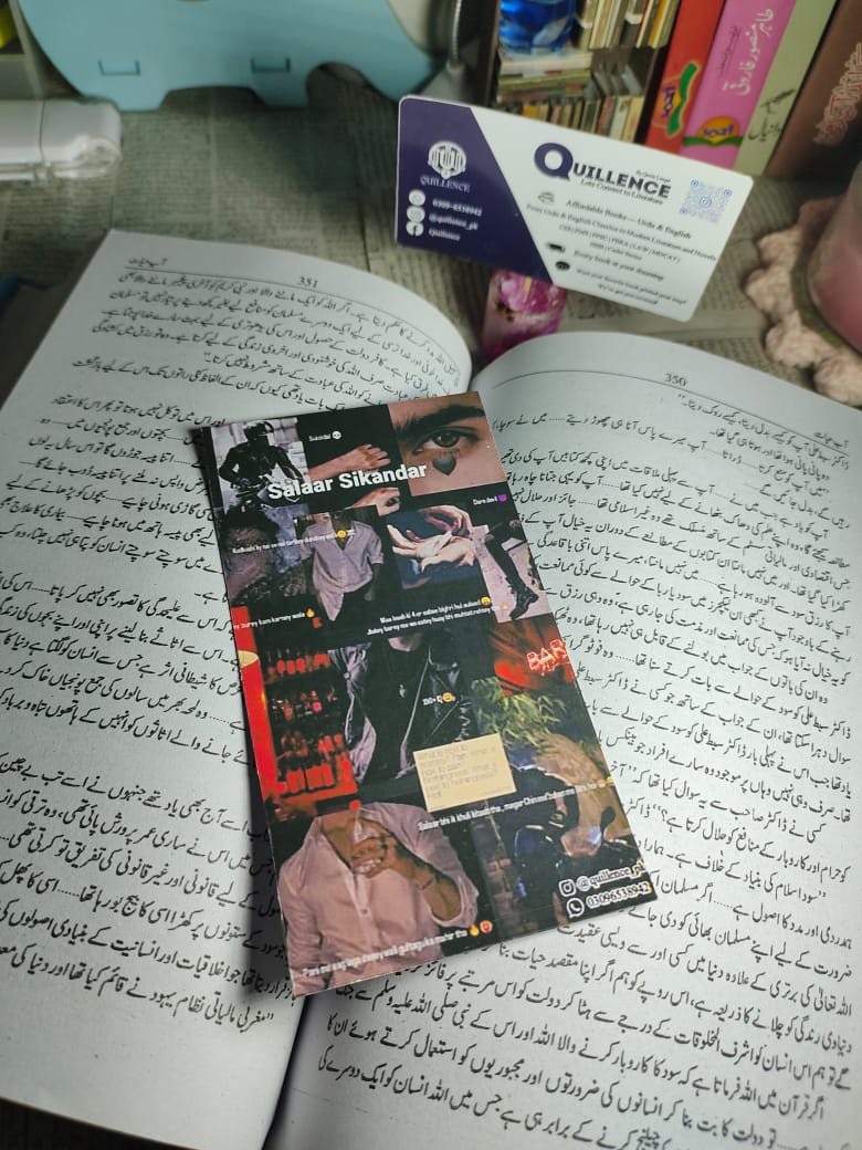 Bookmarks 6