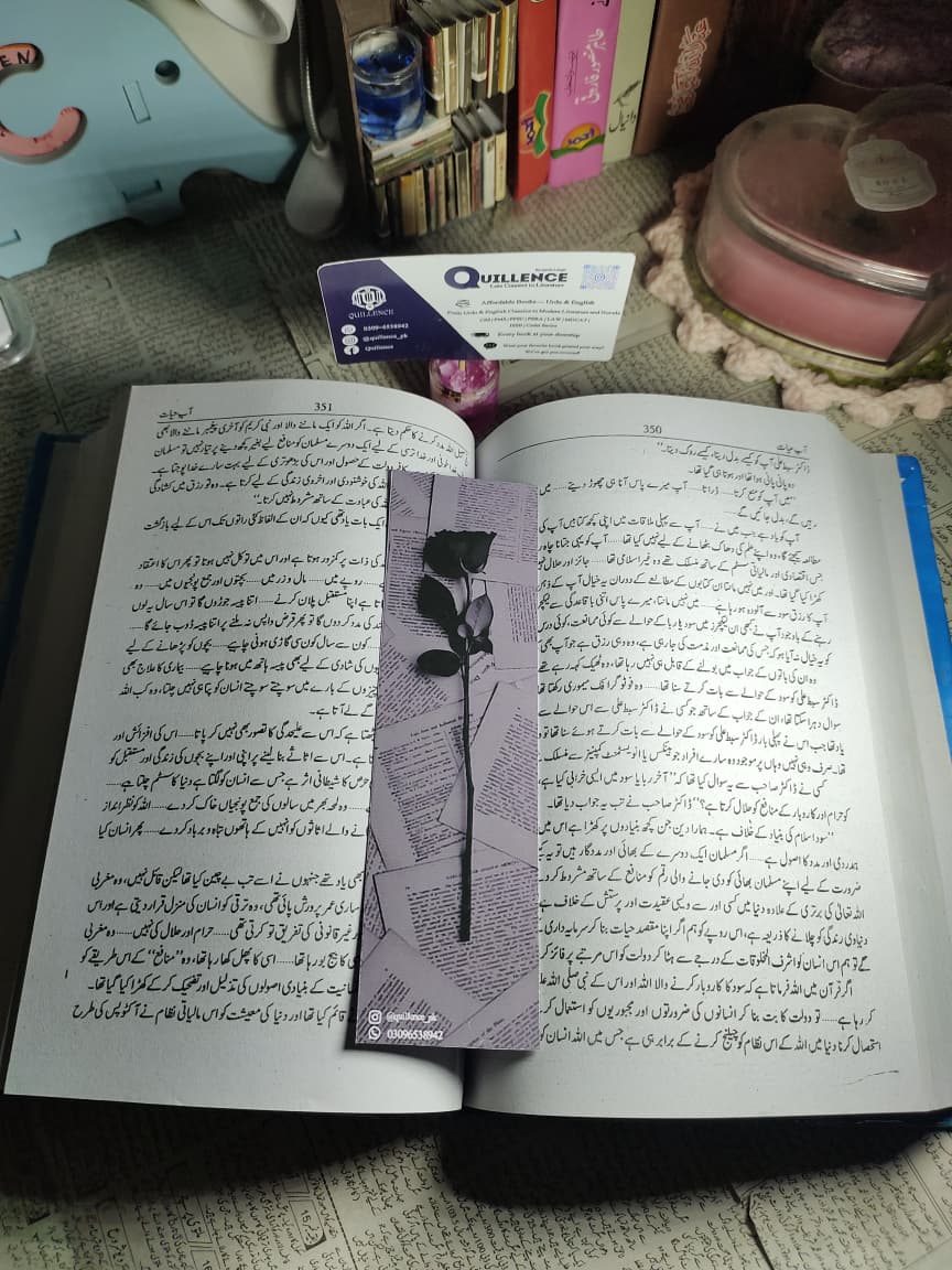 Bookmarks 2