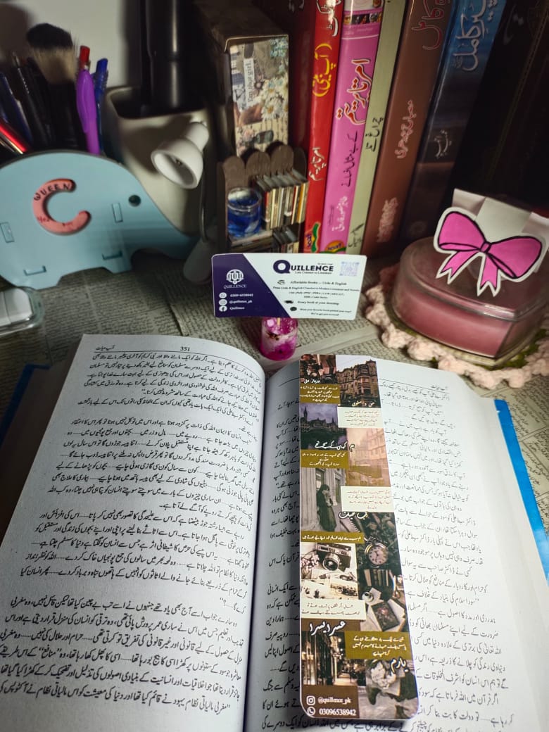 Bookmarks 12