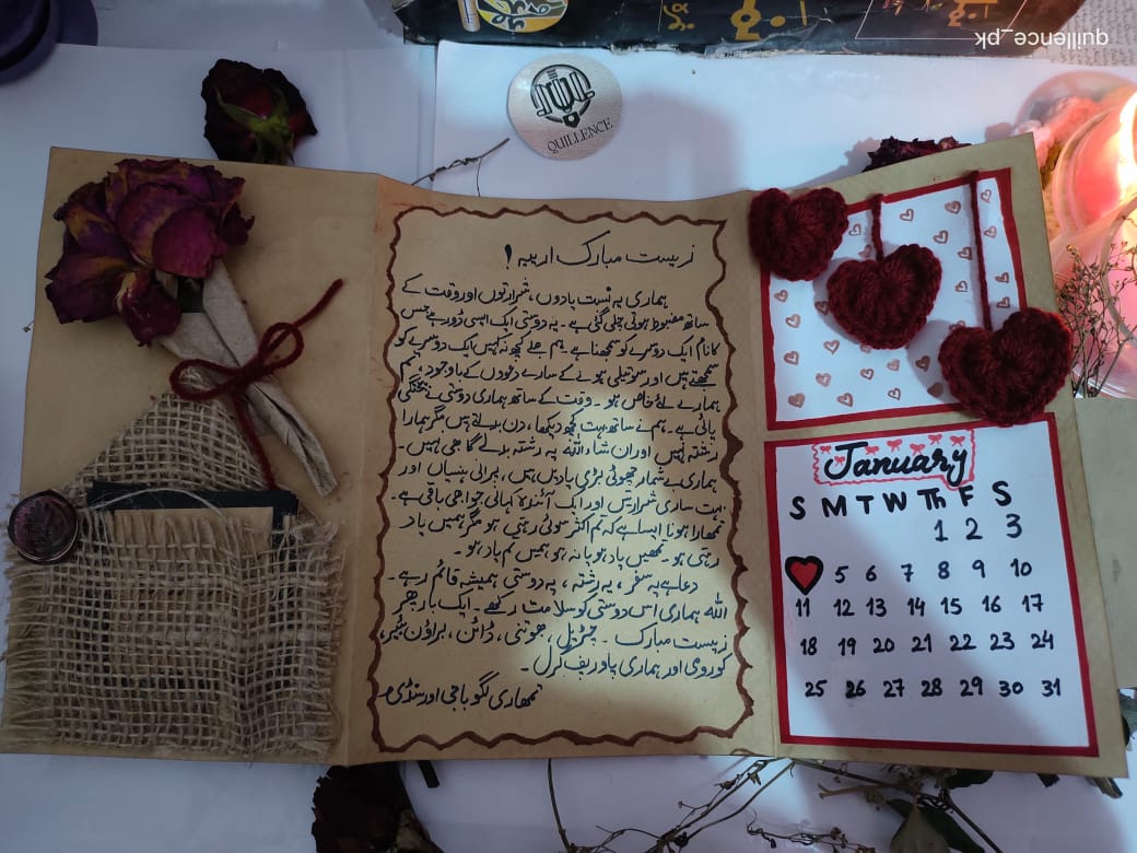 Vintage Letters 4