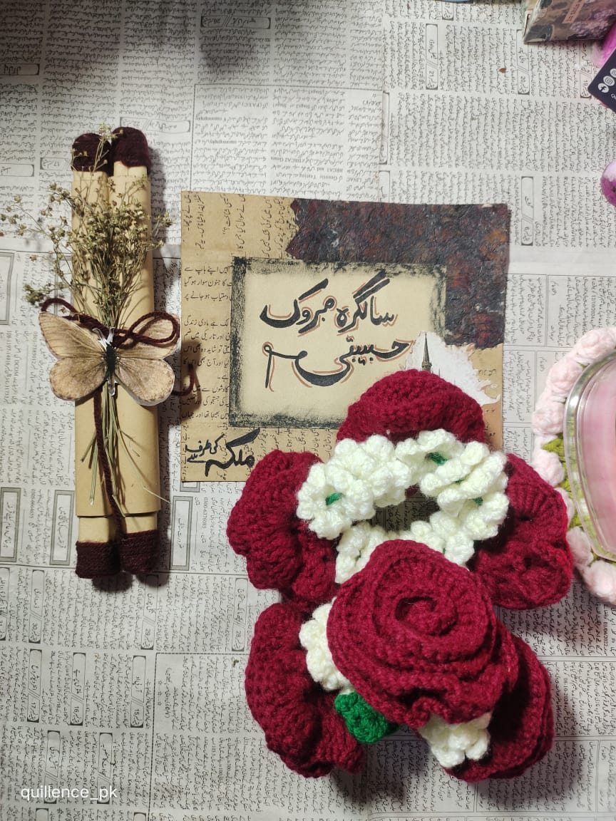 Vintage Letters 2