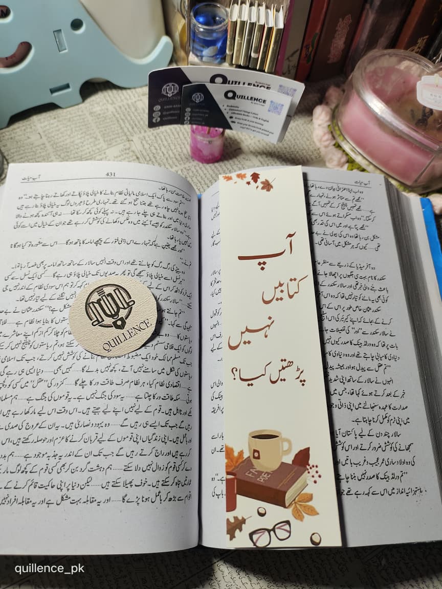 Bookmarks 11